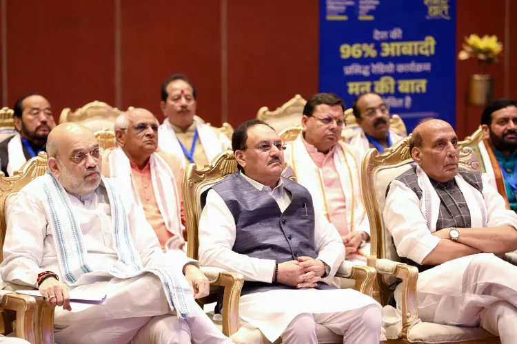 Senior Ministers of the Modi cabinet and BJP leaders listening to Mann ki baat