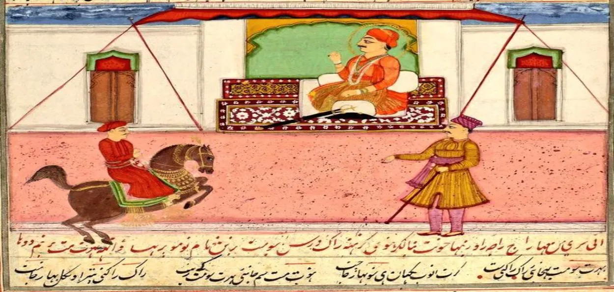 Monogram depicting Raja Rao Rambha Jayawant Bahadur Nimblakar participating in Muharram