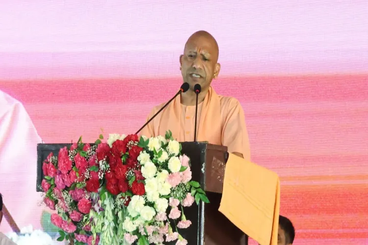 UP CM Yogi Adityanath