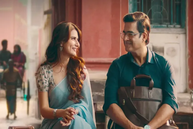 A still from film 'Aap Jaisa Koi'