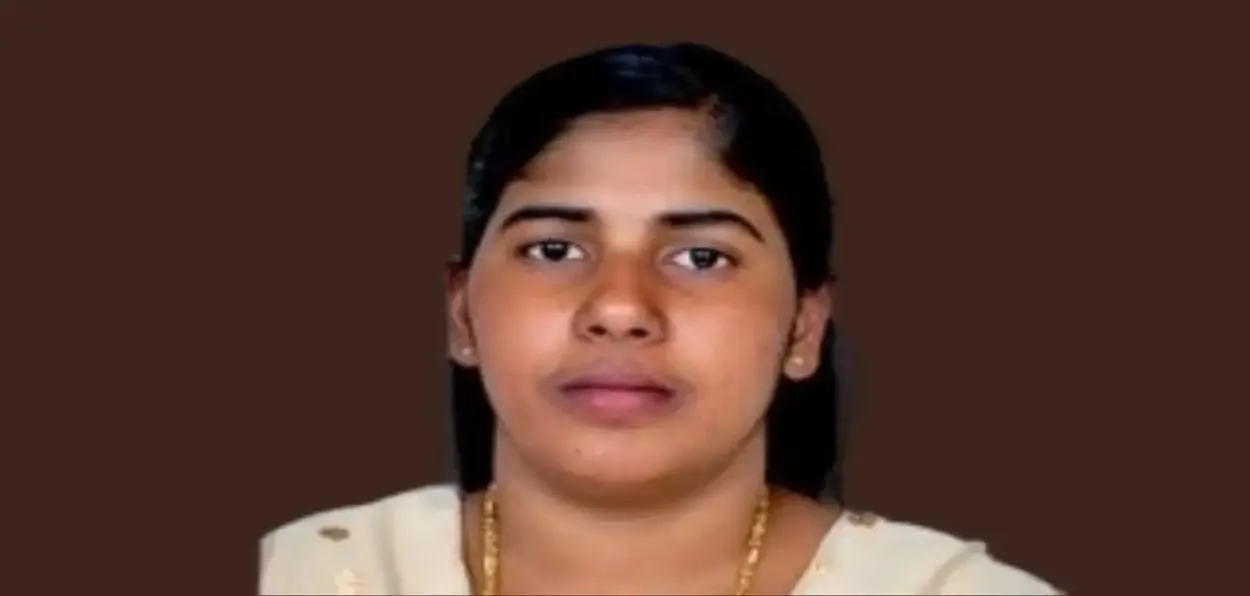 Nimisha Priya
