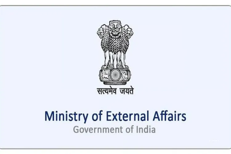 Ministry of External Affairs