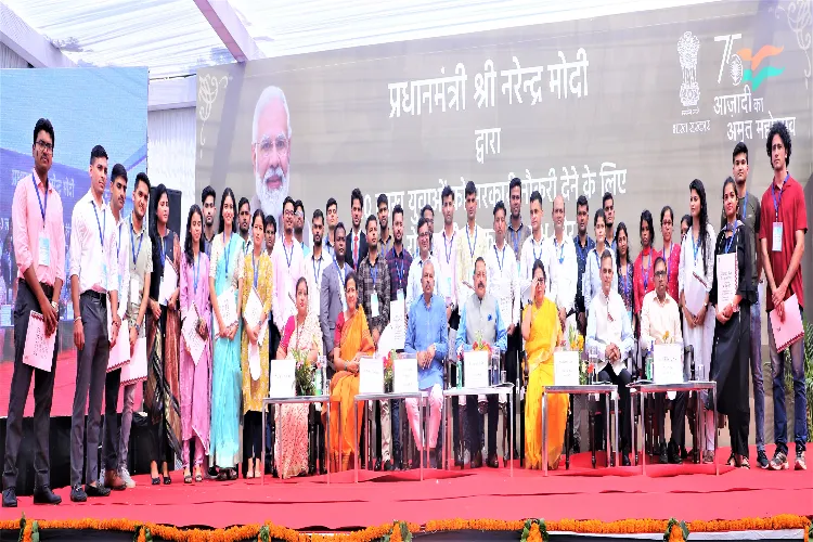 Rozgar Mela
