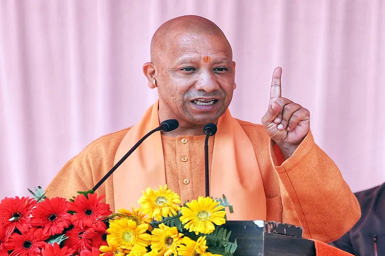UP CM Yogi Adityanath