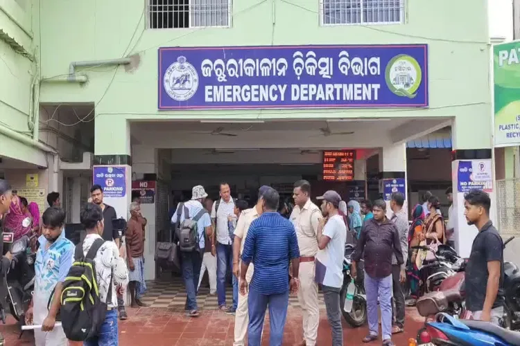 AIIMS Balasore