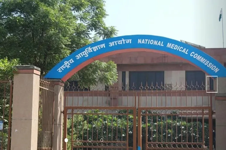 National Medical Commission