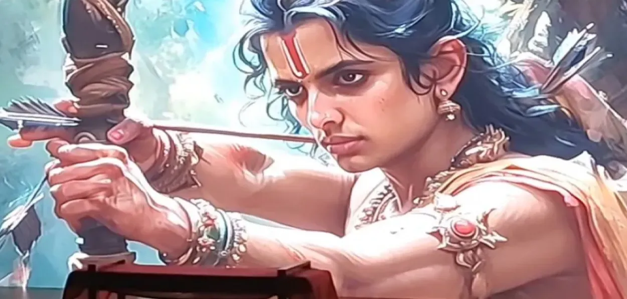 Poster of the play Ramayan