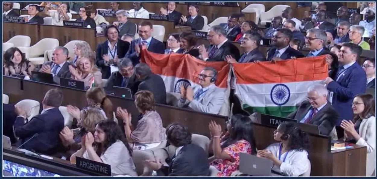 The moment India's proposal was approved in the UNESCO meeting in Paris