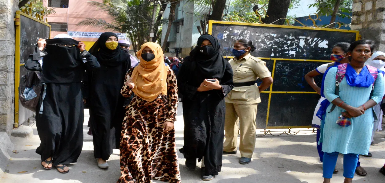 College students in Karnataka during hijab controversy