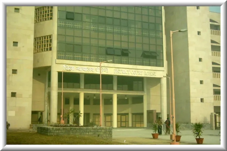 District Court Rohini, Delhi