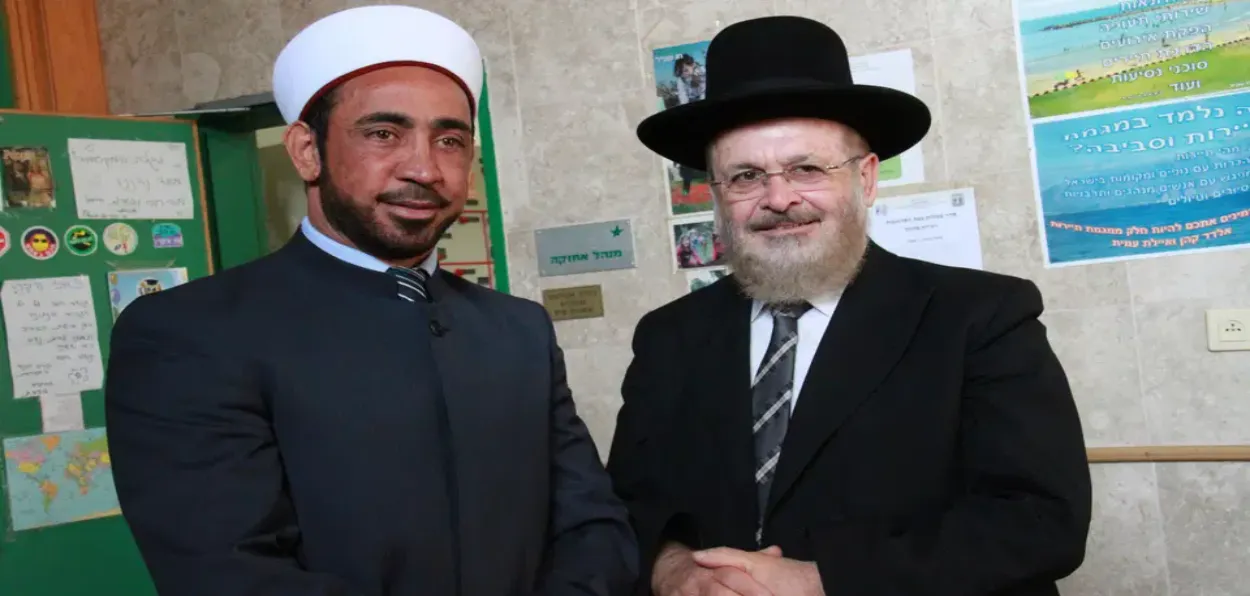 A Moulvi and a Rabbi in a school in Israel (Courtesy: The World)
