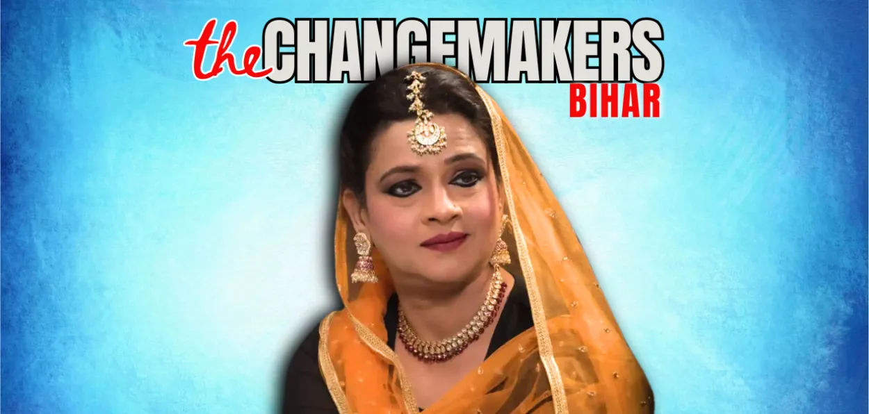 Rani Khanam, Kathak exponent