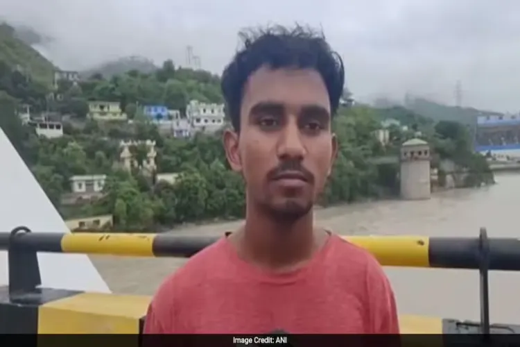Atul