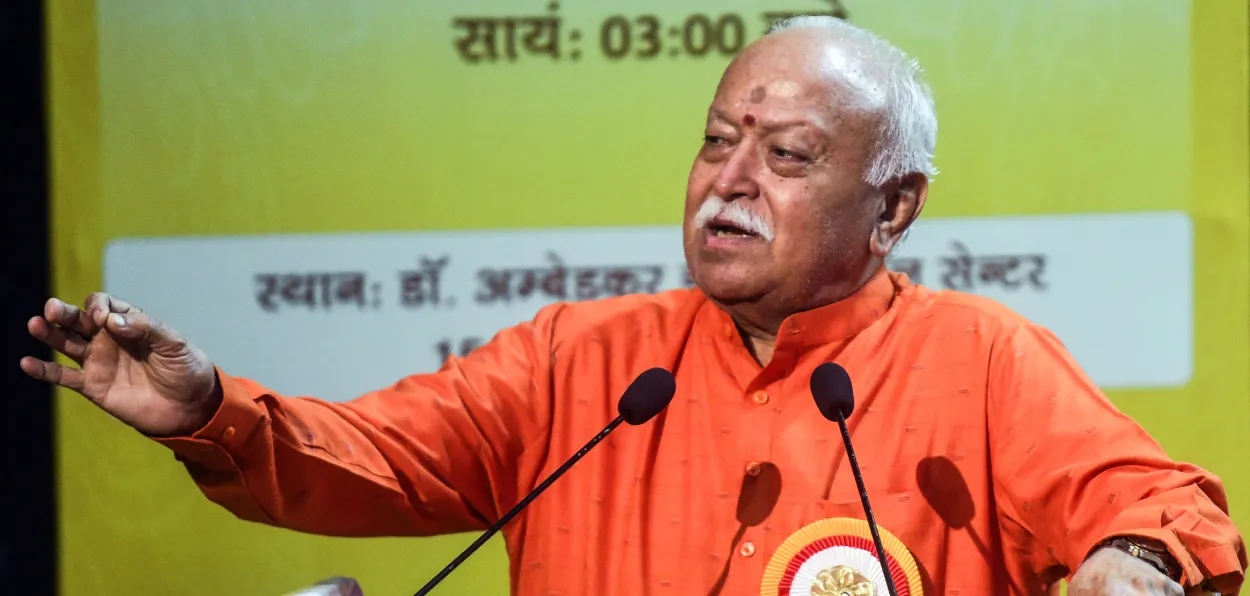 Rashtriya Swayamsevak Sangh (RSS) Chief Mohan Bhagwat at a function in Delhi (File)