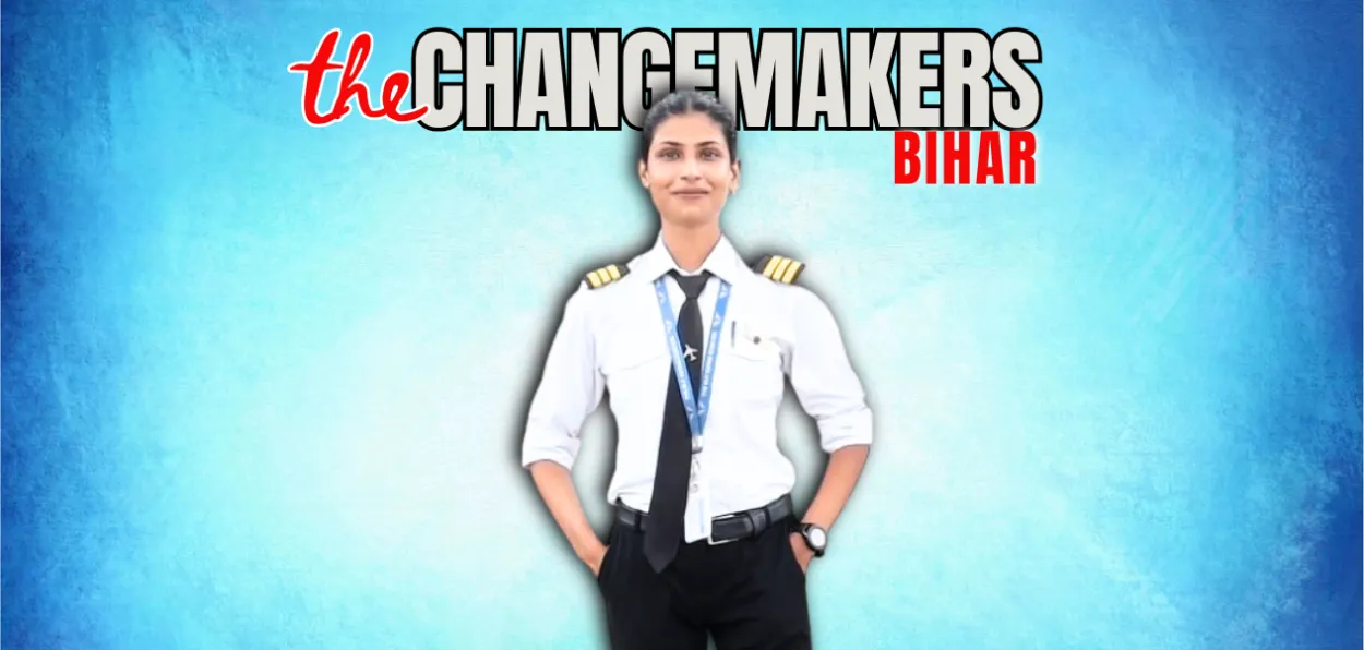 Tayyaba Afroze, Commercial Pilot