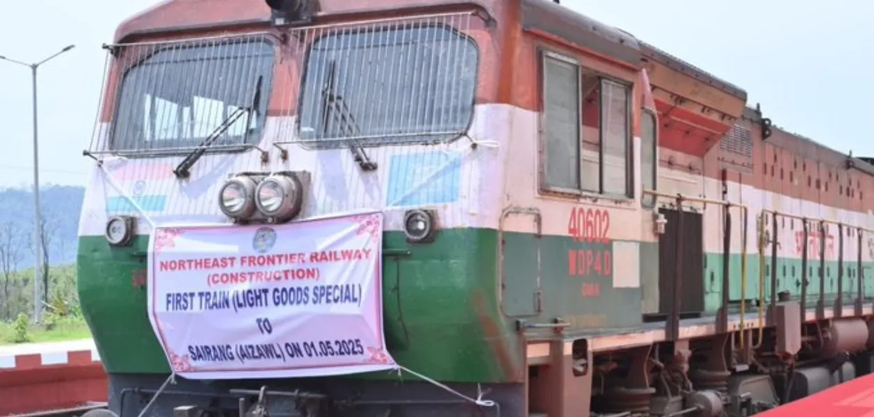 First train carrying good at Aizwal Railway Station