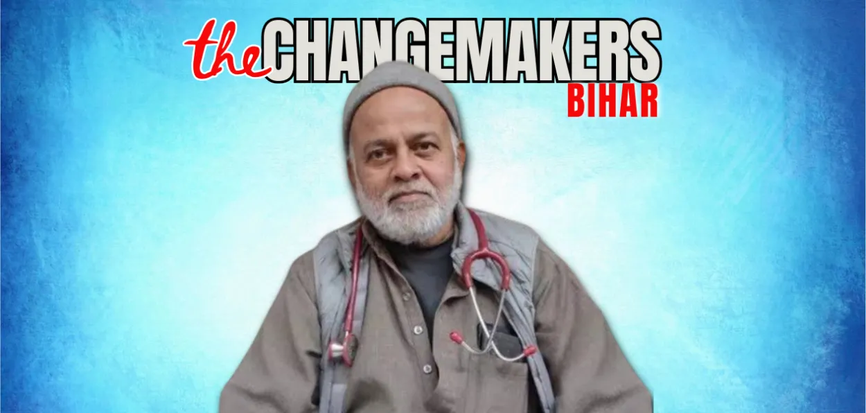 Dr Aijaz Ali, former Rajya Sabha member