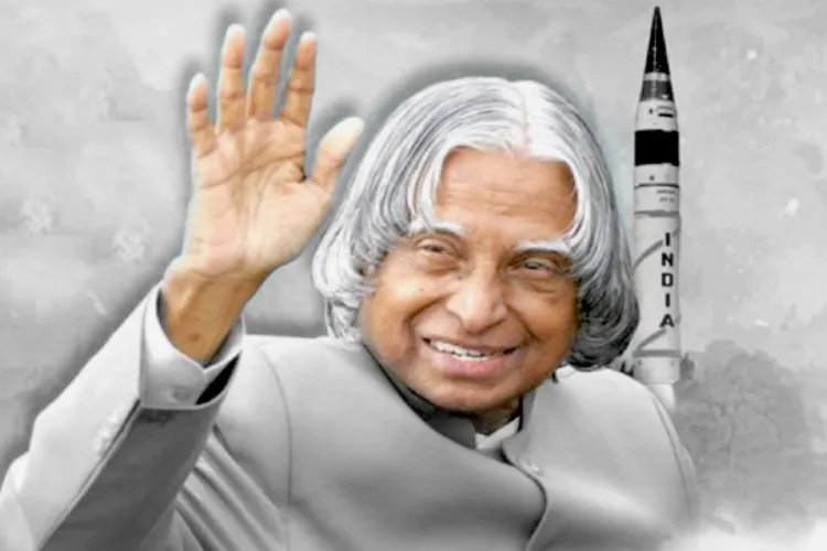 Former President Dr. APJ Abdul Kalam