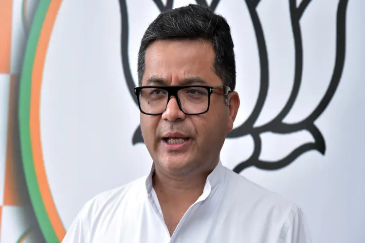MoS Pabitra Margherita