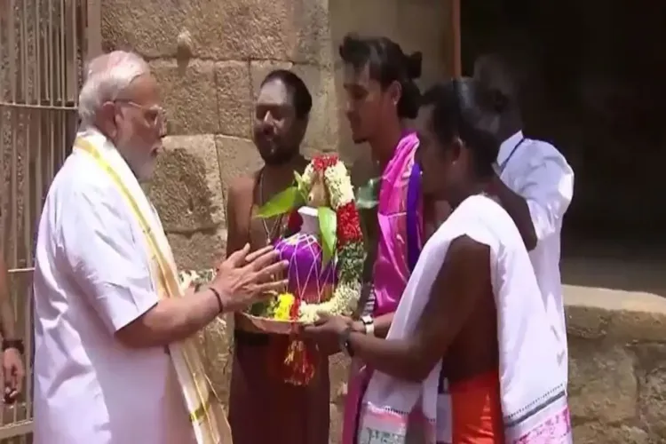 PM Modi offers prayers at Gangaikonda Cholapuram Temple