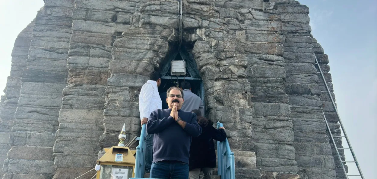 Shankaracharya Temple, Srinagar