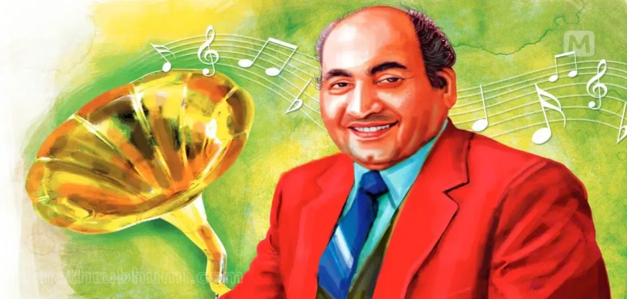Mohammad Rafi