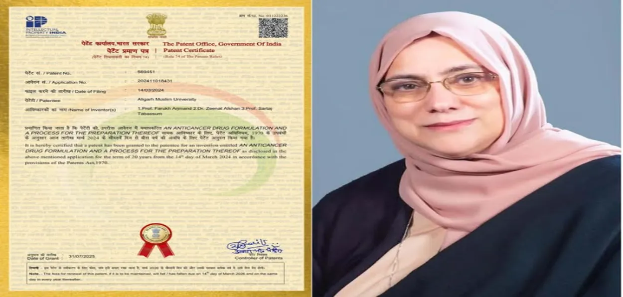 Prof. Farooq Arjmand of the AMU and certificate of patent of the anti-cancer drug