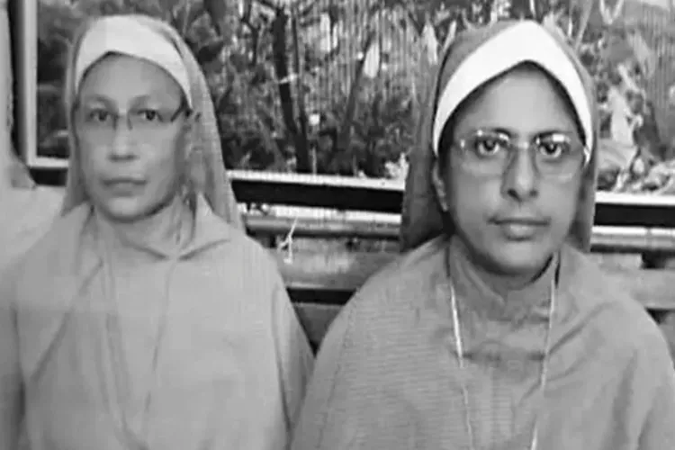 The arrested nuns (file)