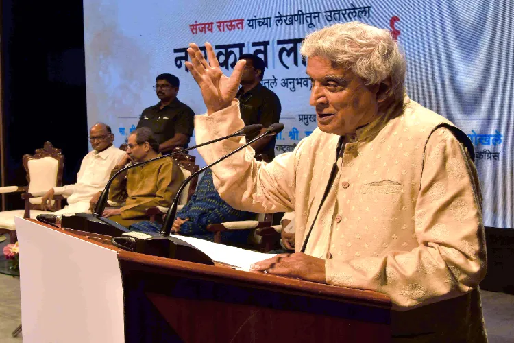 Indian screenwriter, lyricist and poet Javed Akhtar (file)