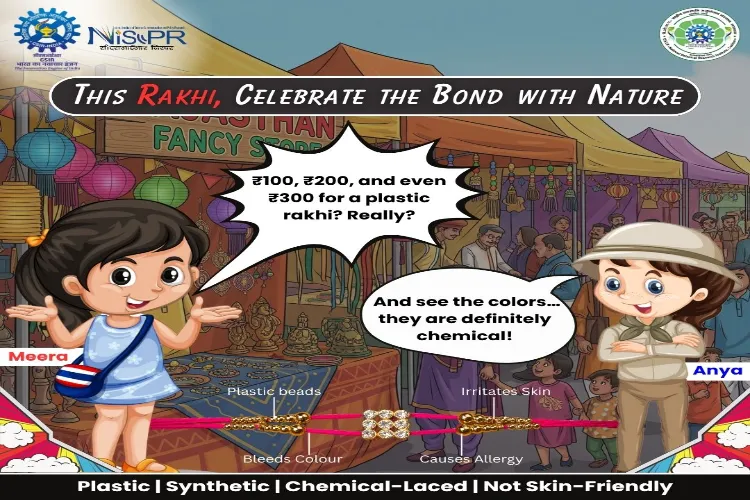 A cartoon on eco-friendly Rakhi issued by  CSIR-NBRI 