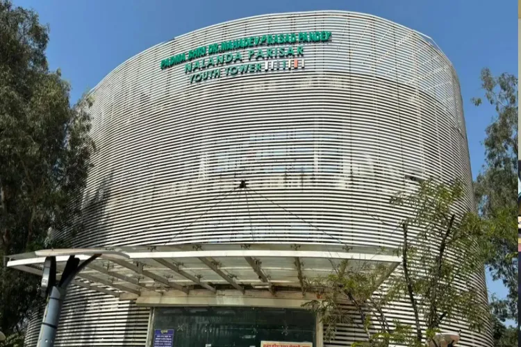 Nalanda Parisar, Chhattisgarh