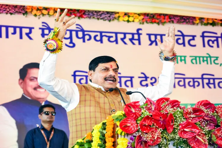 MP CM Mohan Yadav (file)