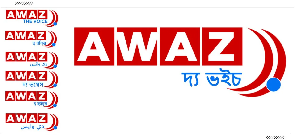 Logo of Awaz-the Voice portals