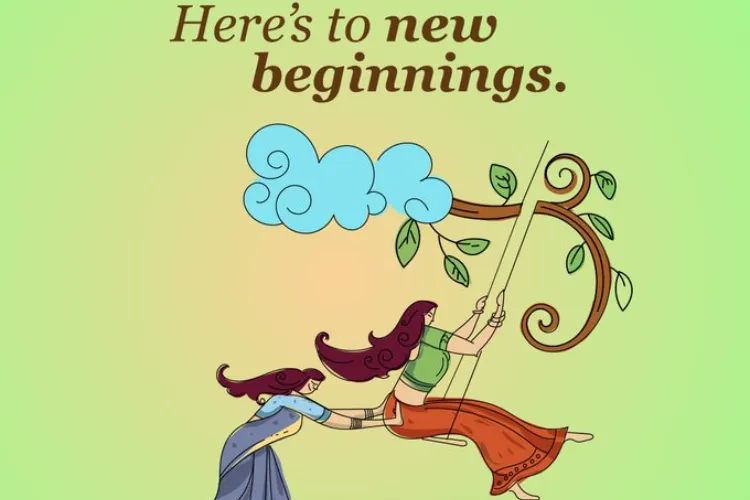 Kerala Tourism greetings on Chingam