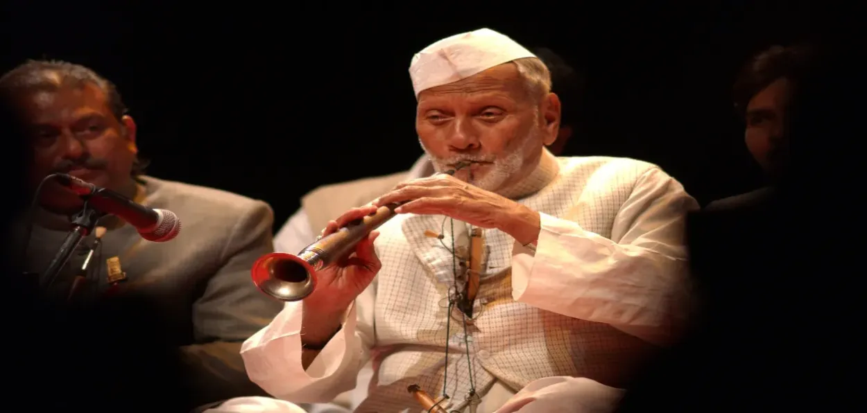 Ustad Bismillah Khan