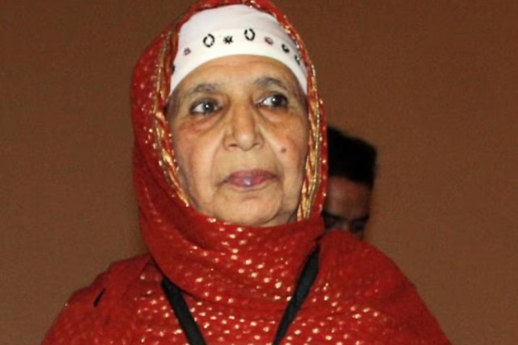 Kashmiri Legendary singer Raj Begum