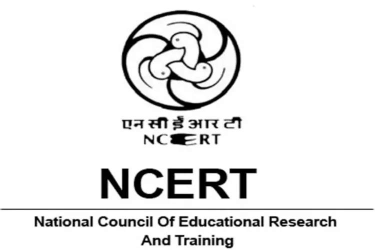 National Council of Educational Research and Training (NCERT) 