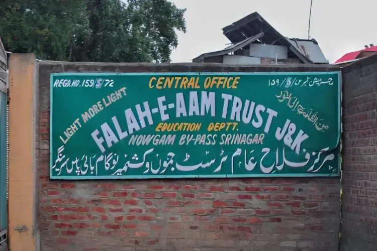 The Falah-e-Aam Trust (FAT)