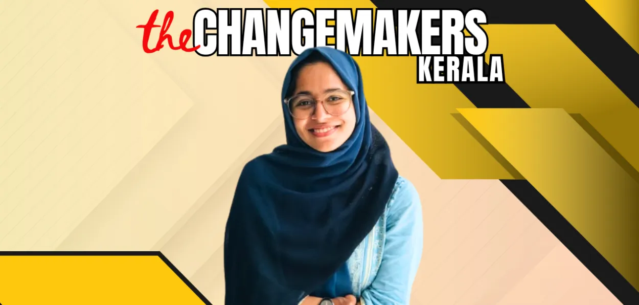 Noor Jaleela