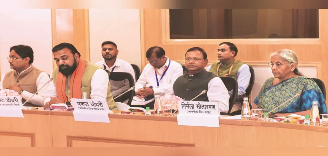 GST Council meeting (File)