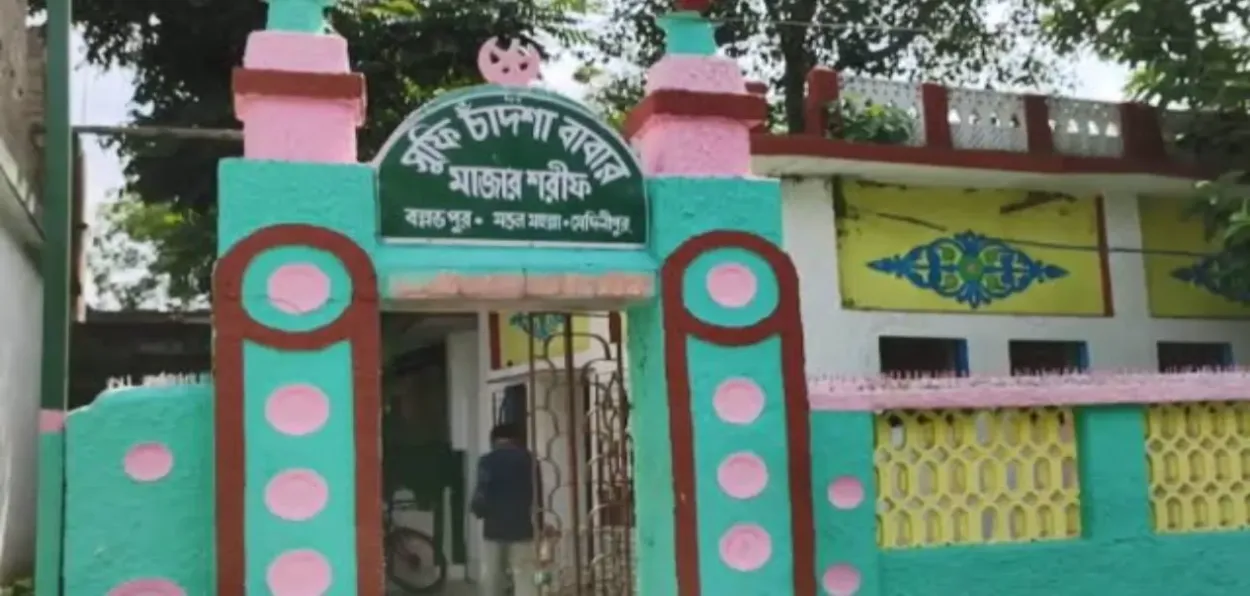The Shrine of Chandsa Pir Baba