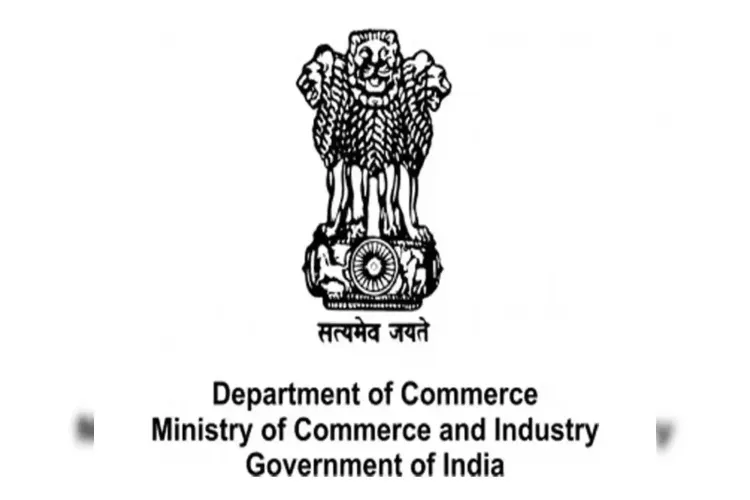 The Commerce Ministry