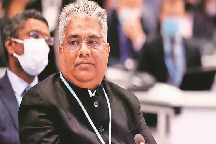 Union Minister Bhupender Yadav