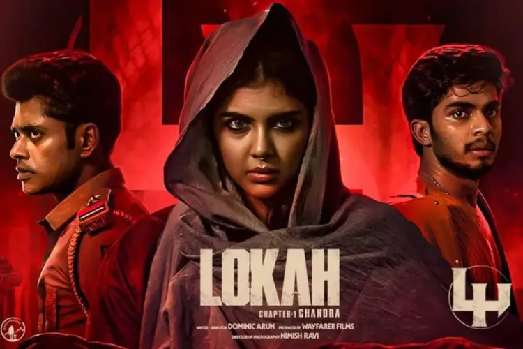 Poster of the film 'Lokah Chapter 1: Chandra'
