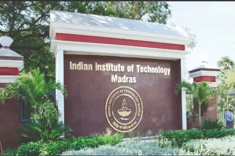 The Indian Institute of Technology (IIT) Madras 