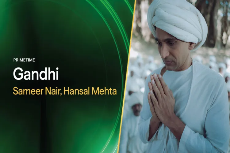 Hansal Mehta's film Gandhi to be released at Toronto International Film Festival