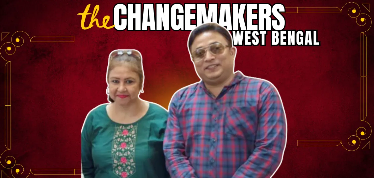 Golam Faruk and Geeti Hakim