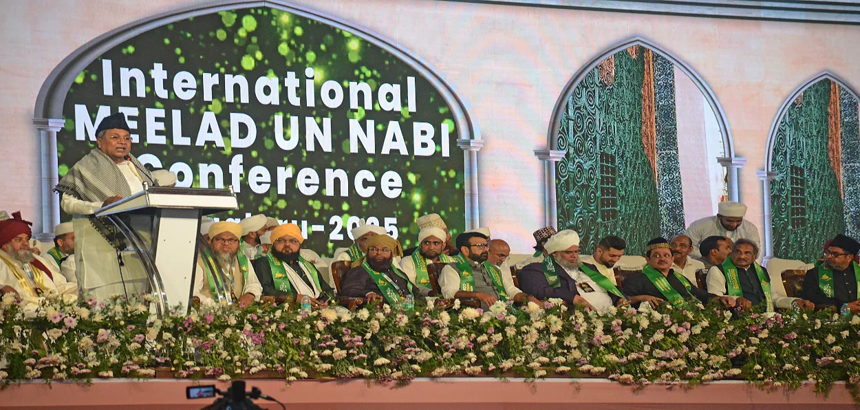 Karnataka Chief Minister Siddaramaiah addressing the conference on the 1500th anniversary of Prophet Muhammad 