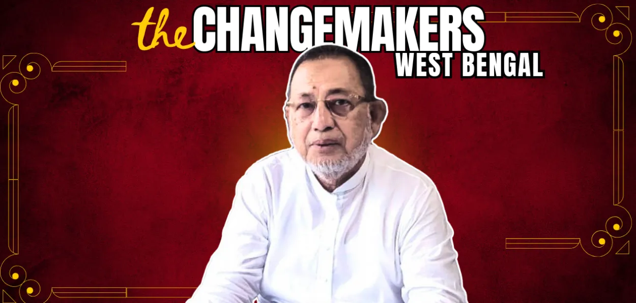 Muhammad Nurul Islam, Founder,  Al-Ameen Mission