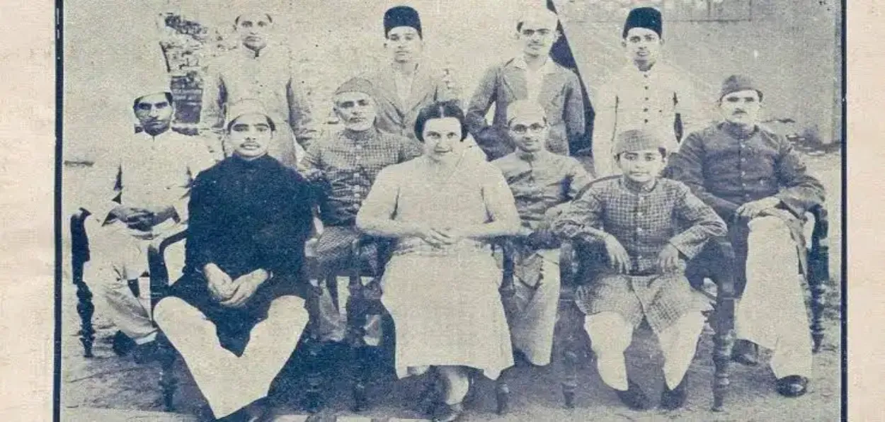 Grerda Phillipborn with students of Jamia Milia Islami (Courtesy BBC)
